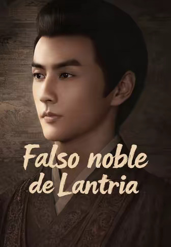 (Doblado)Falso noble de Lantria