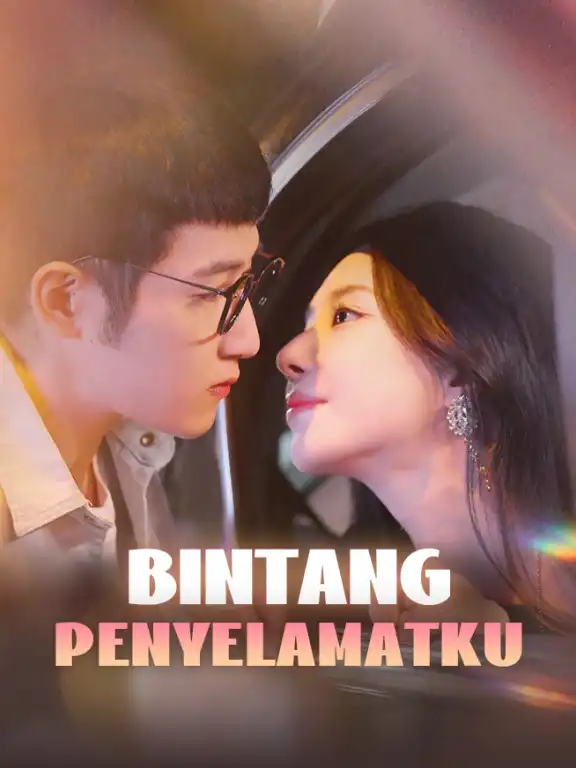 Bintang Penyelamatku