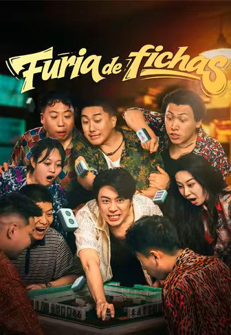 (Doblado)Furia de fichas