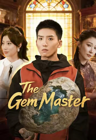 The Gem Master