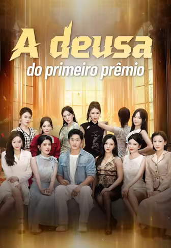 A deusa do primeiro prêmio