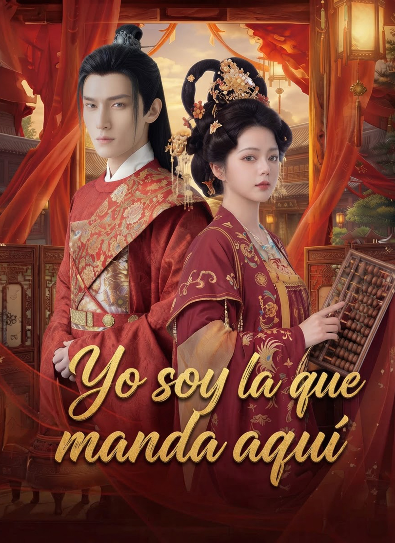 Yo soy la que manda aquí