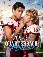 My Stepbrother Obsession (2024)