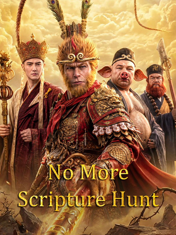 No More Scripture Hunt