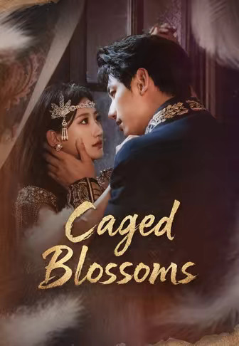 Caged Blossoms
