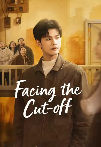 Facing the Cut-off