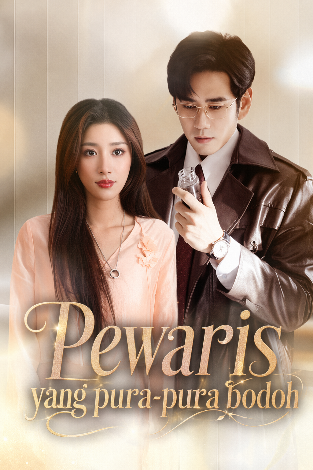 Pewaris yang pura-pura bodoh
