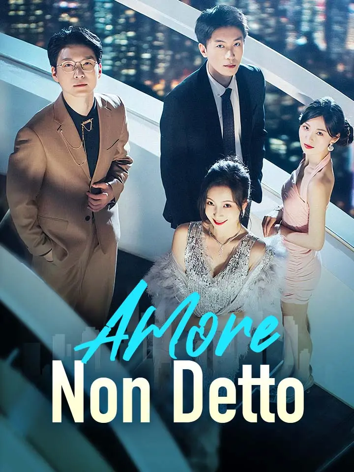 Amore Non Detto
