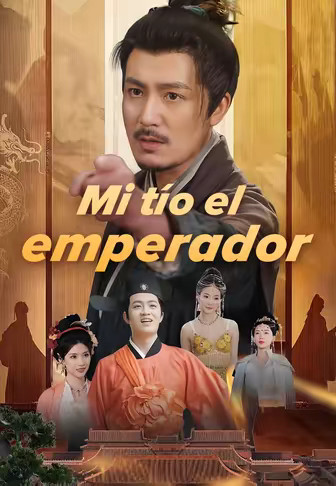 Mi tío el emperador