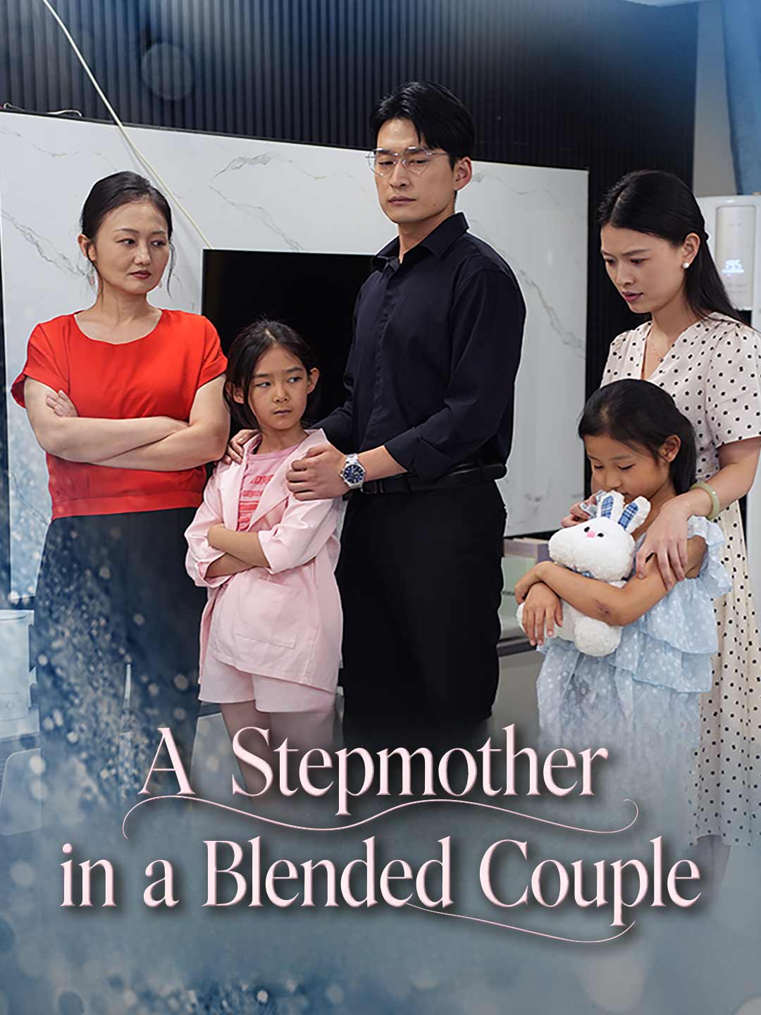A Stepmother in a Blended Couple