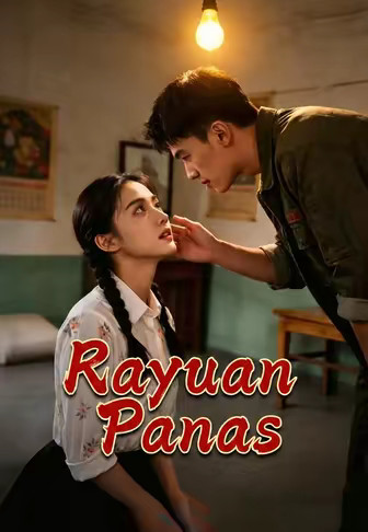 Rayuan Panas