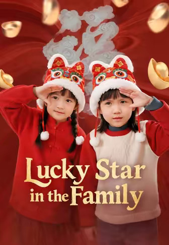 Lucky Star in the Family