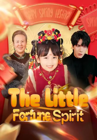 The Little Fortune Spirit