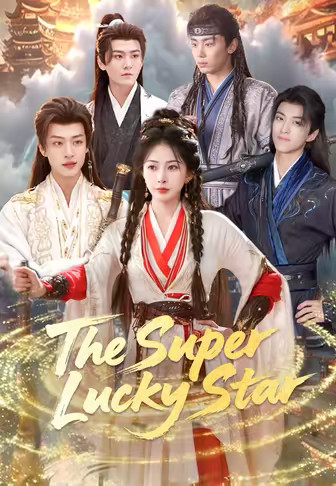 The Super Lucky Star