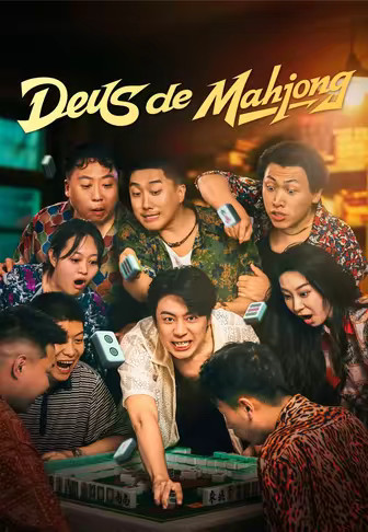 (Dublado)Deus de Mahjong