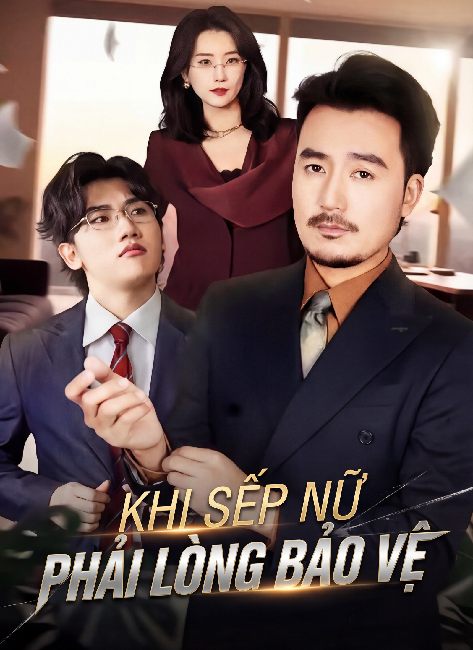 Khi Sếp Nữ Phải Lòng Bảo Vệ