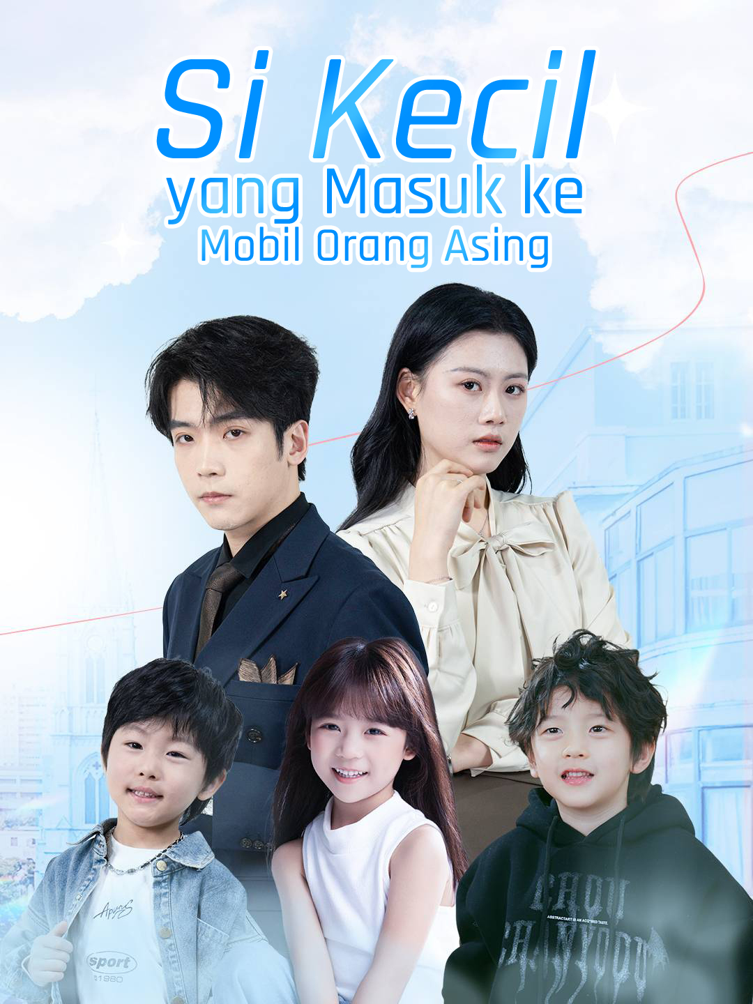 Si Kecil yang Masuk ke Mobil Orang Asing