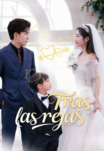 Tras las rejas