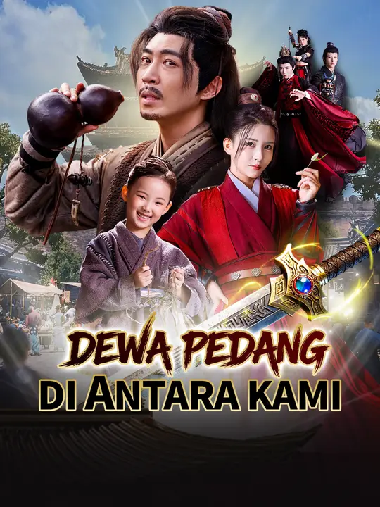 Dewa Pedang di Antara Kami