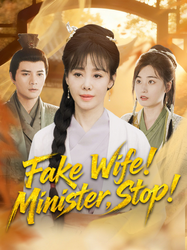 Fake Wife! Minister, Stop!