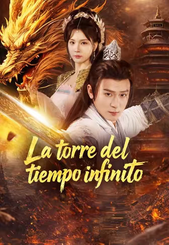 La torre del tiempo infinito