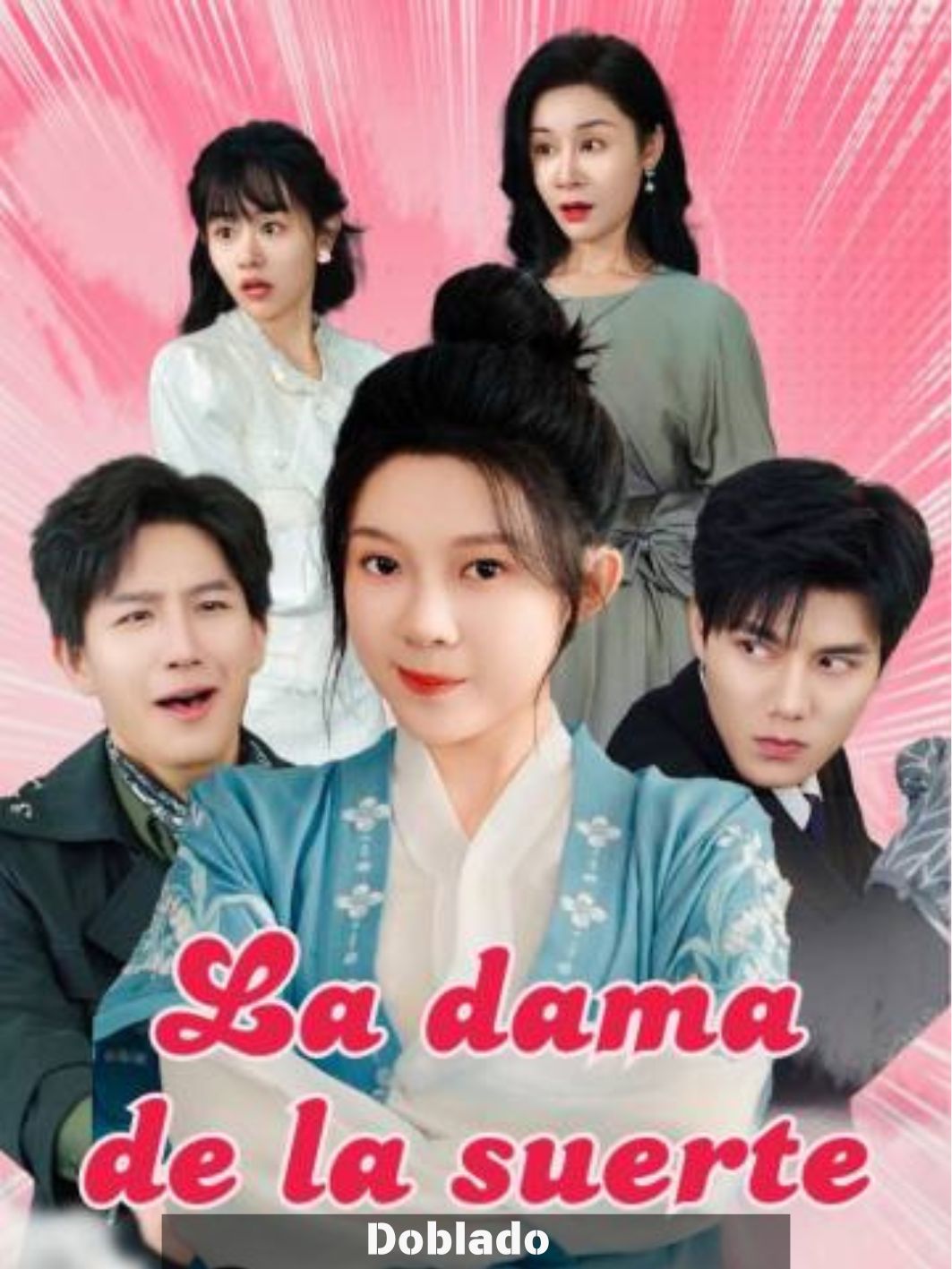 (Doblado) La dama de la suerte