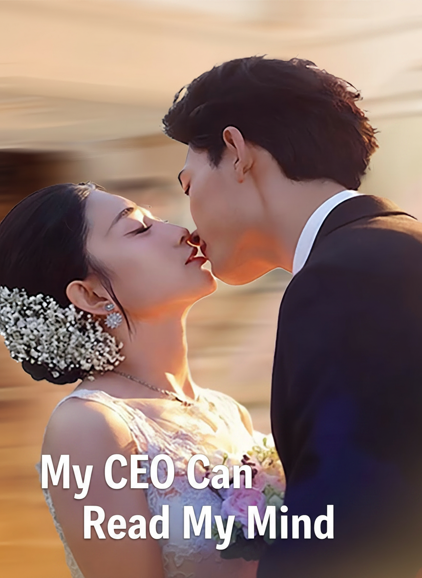 My CEO Can Read My Mind
