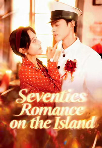 Seventies Romance on the Island