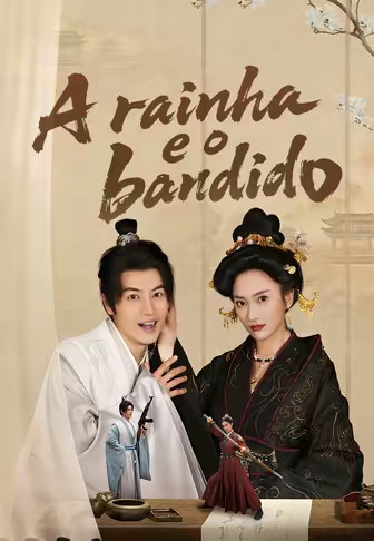 (Dublado)A rainha e o bandido