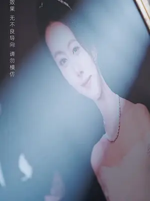 재벌집 며느리의 역습