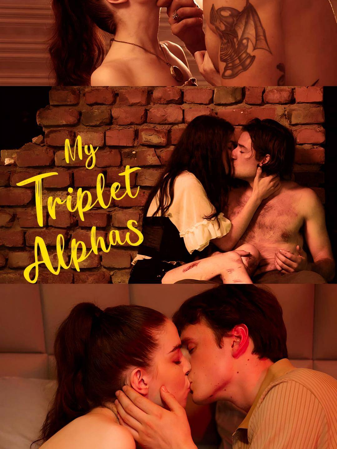 Мои Альфы-тройняшки