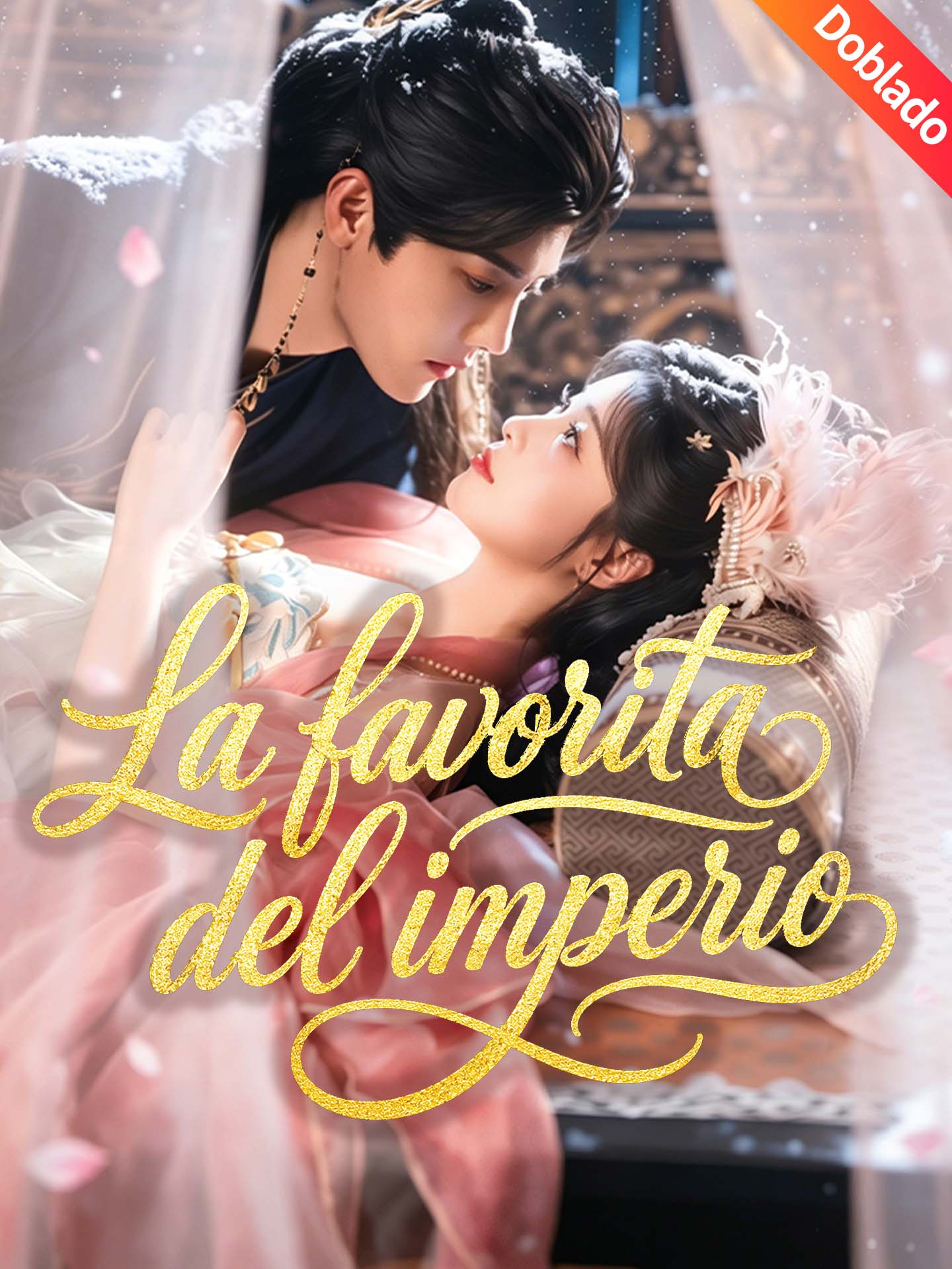 [Doblado]La favorita del imperio