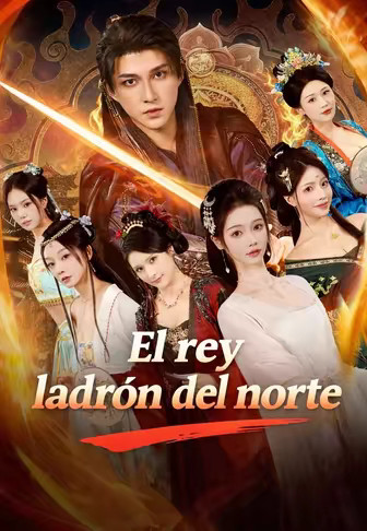 El rey ladrón del norte