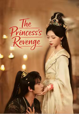 The Princess's Revenge
