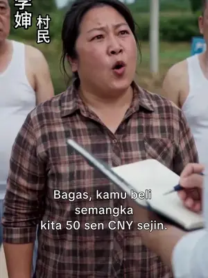 Karma si penjual semangka