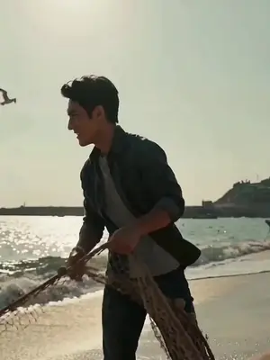 Le pêcheur à la pupille d'or