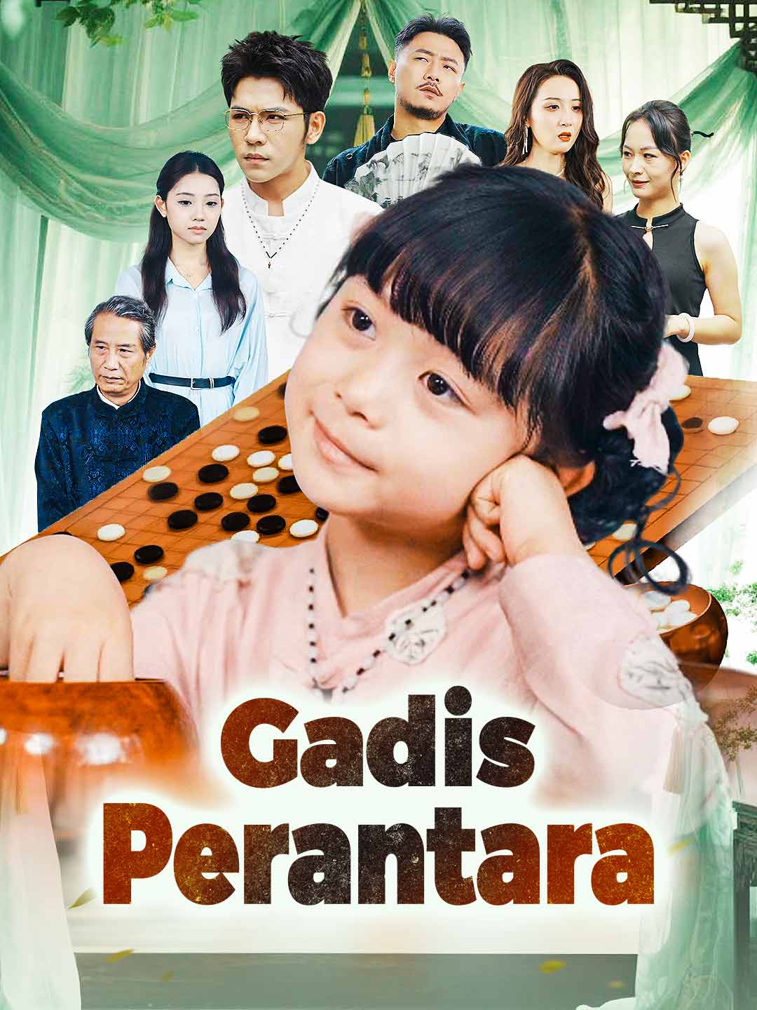 Gadis Perantara