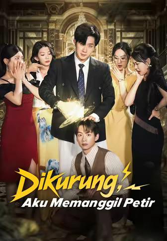 (Dub)Dikurung, Aku Memanggil Petir