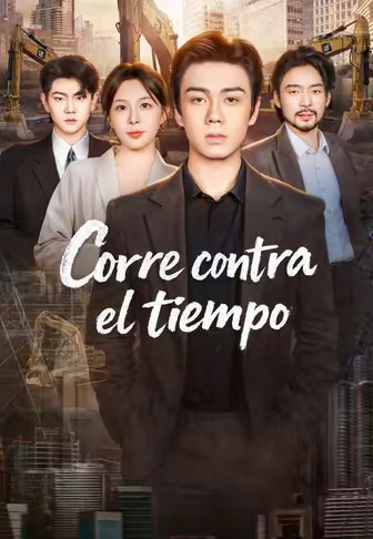 Corre contra el tiempo