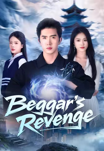 Beggar's Revenge