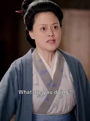 대군의 아이를 낳은 유모