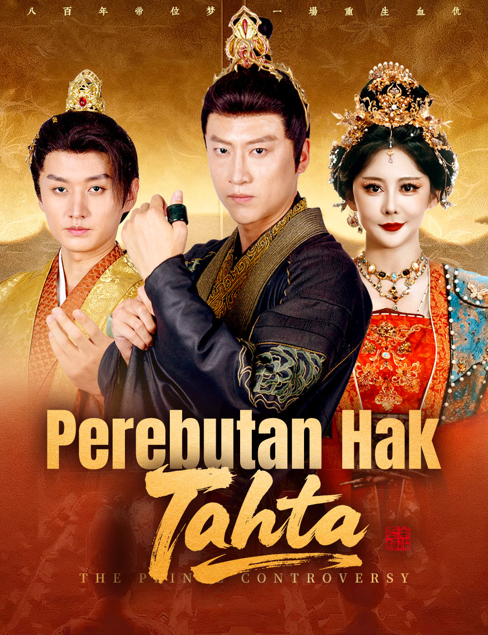 Perebutan Hak Tahta