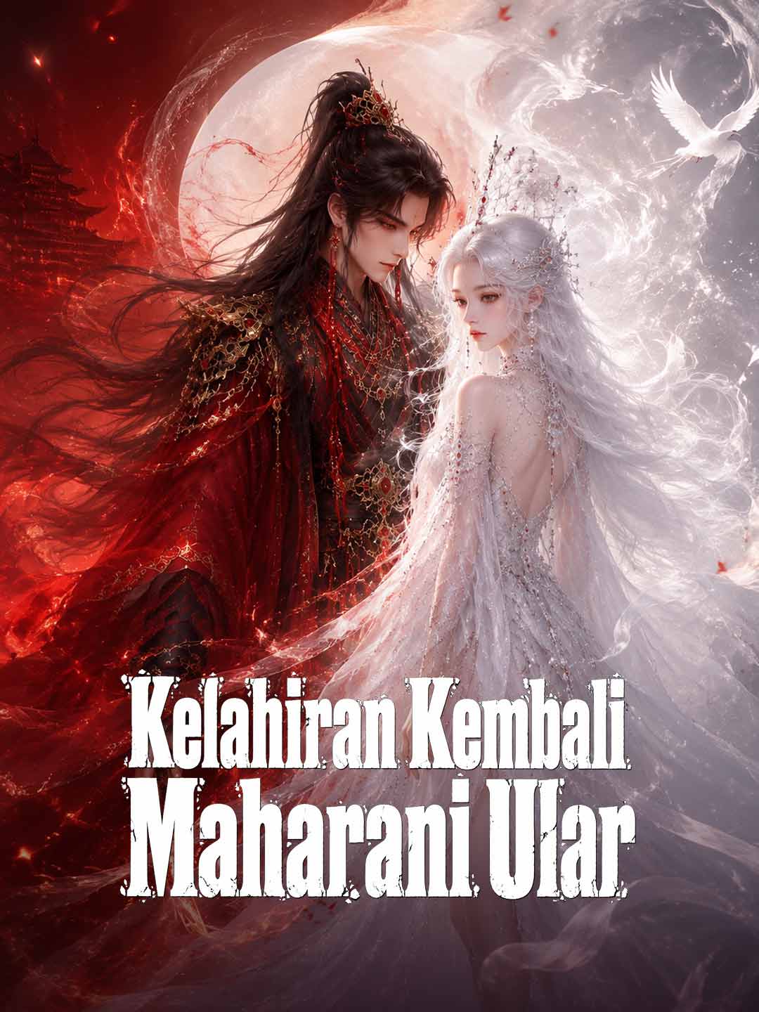 Kelahiran Kembali Maharani Ular