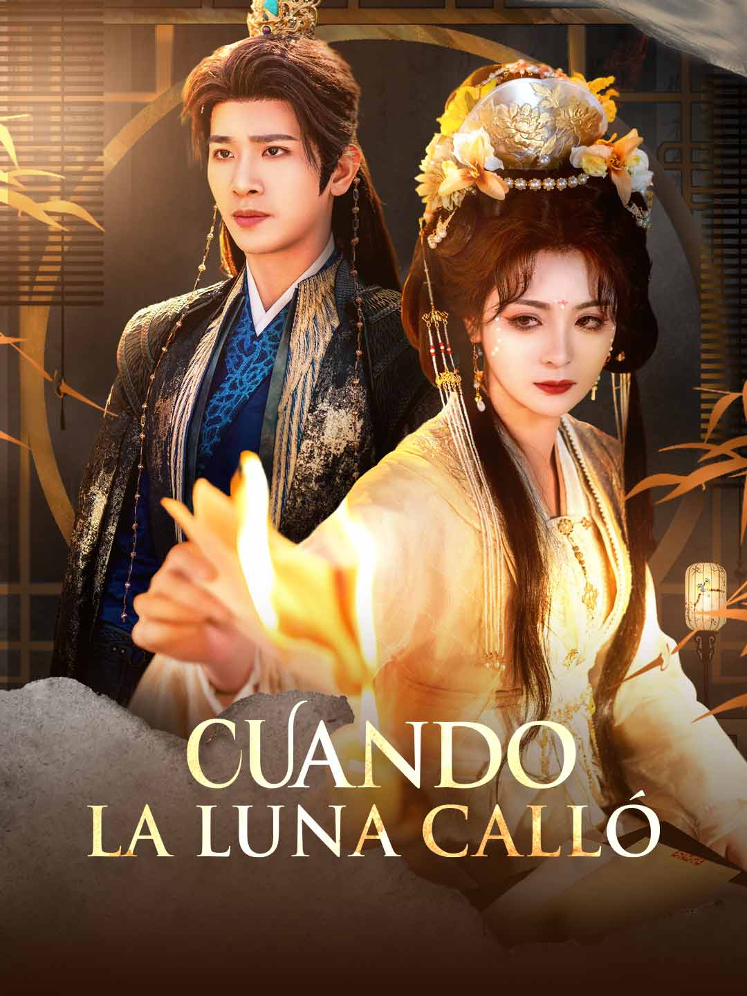 Cuando la Luna Calló