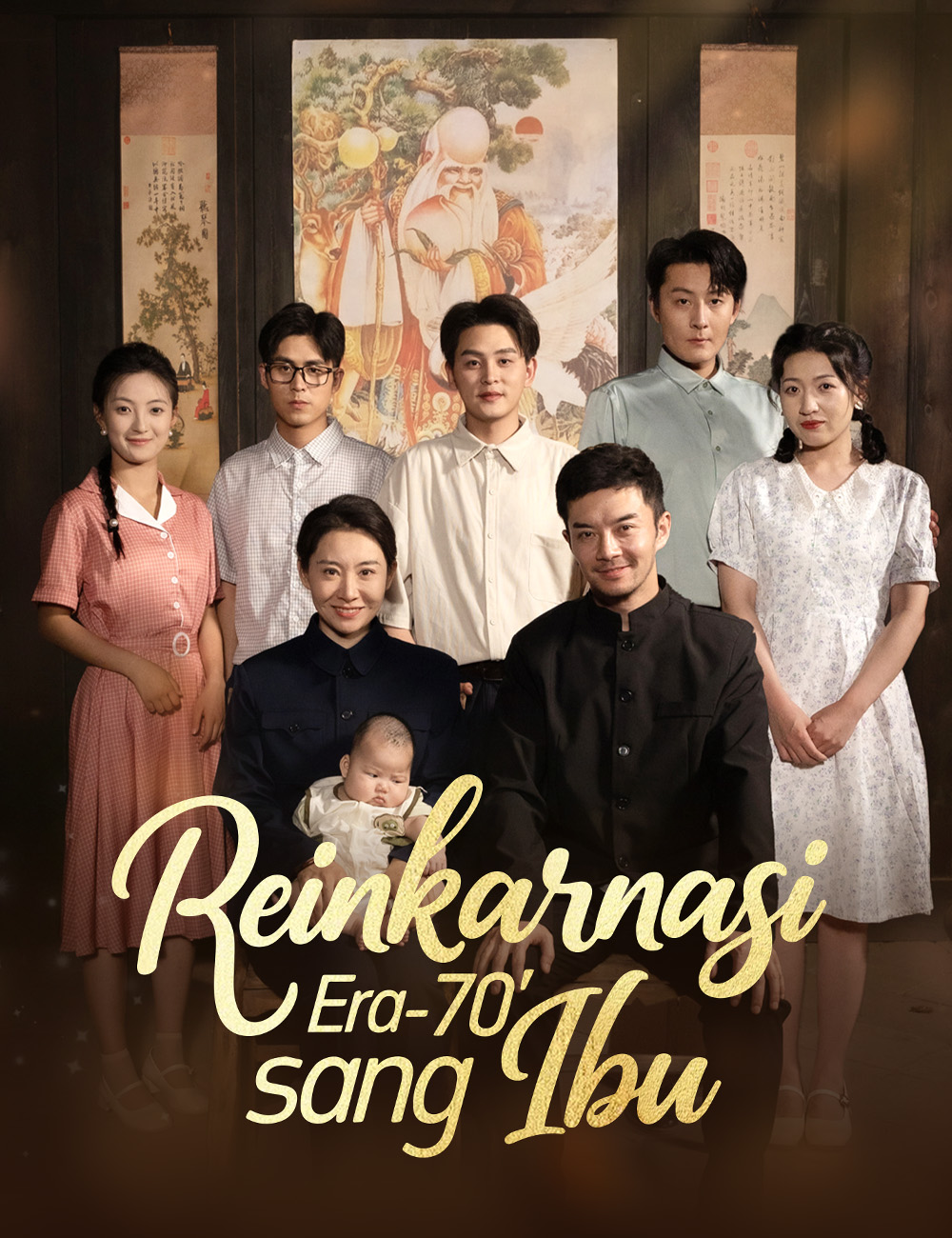 Reinkarnasi Era 70'an sang Ibu