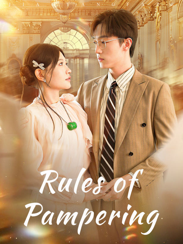 Rules of Pampering