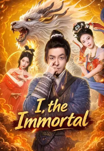 I, the Immortal