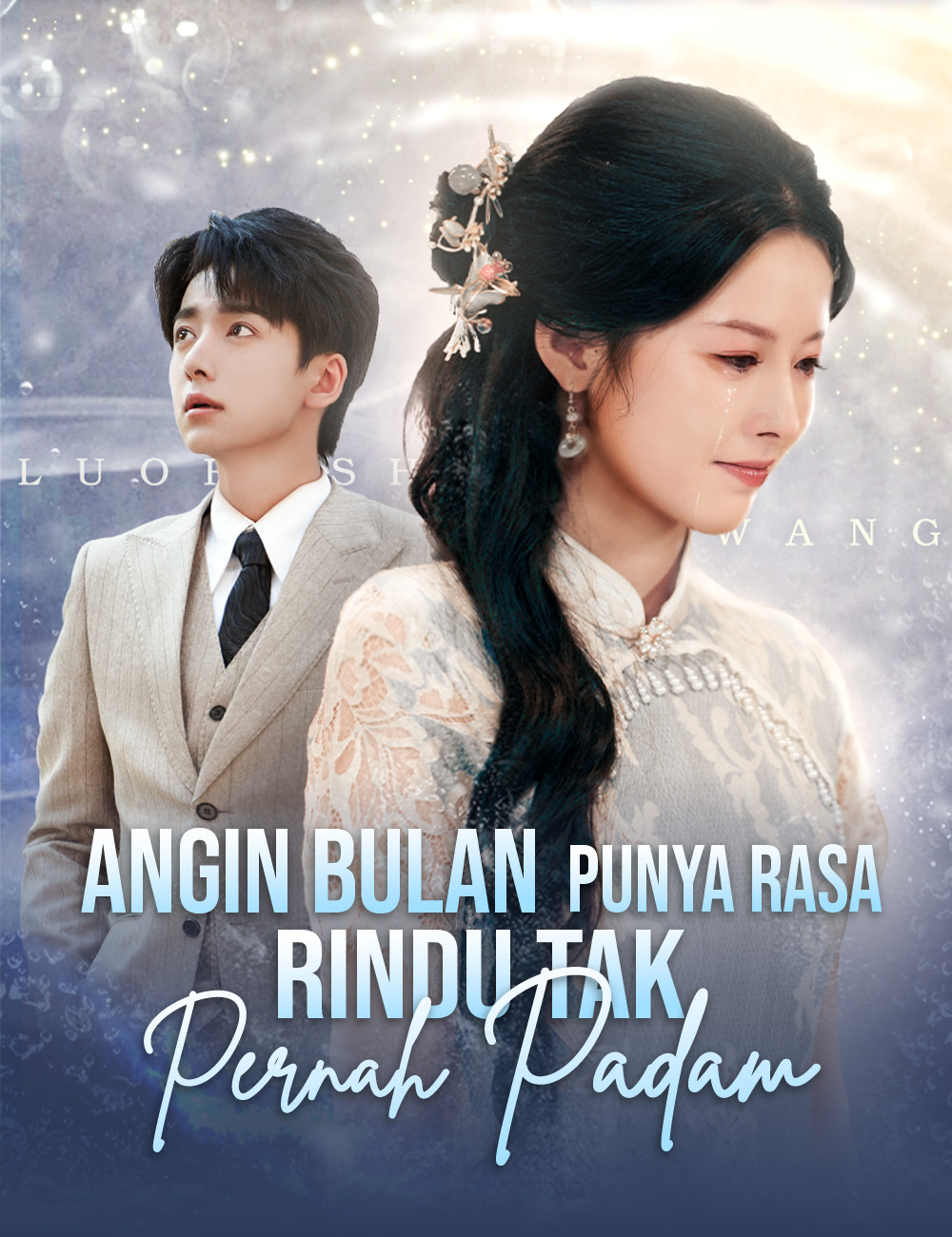 Angin Bulan Punya Rasa, Rindu Tak Pernah Padam