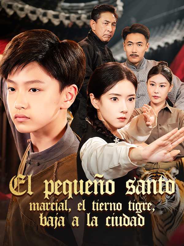 El pequeño santo marcial, el tierno tigre, baja a la ciudad