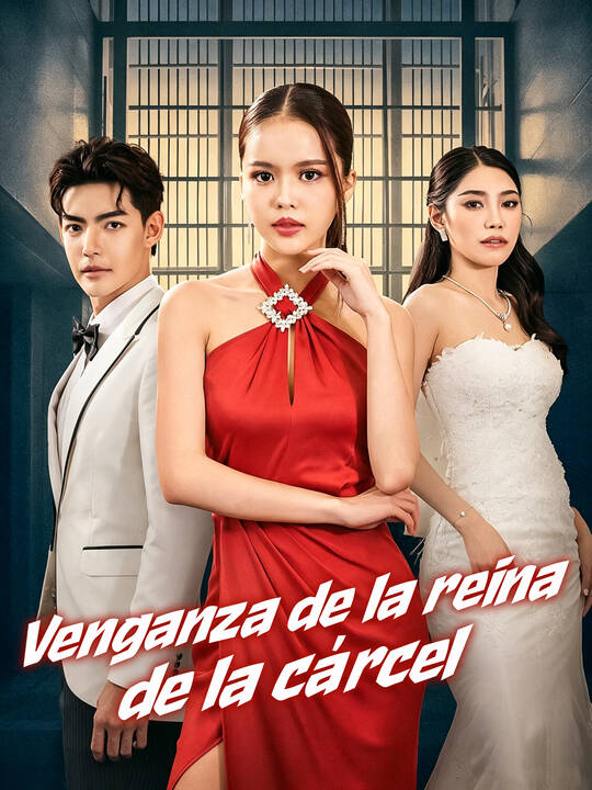 Venganza de la reina de la cárcel